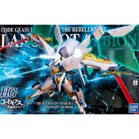 code geass car|Lancelot .